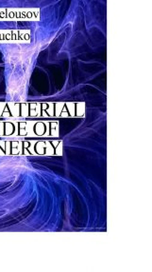 Immaterial Side of Energy