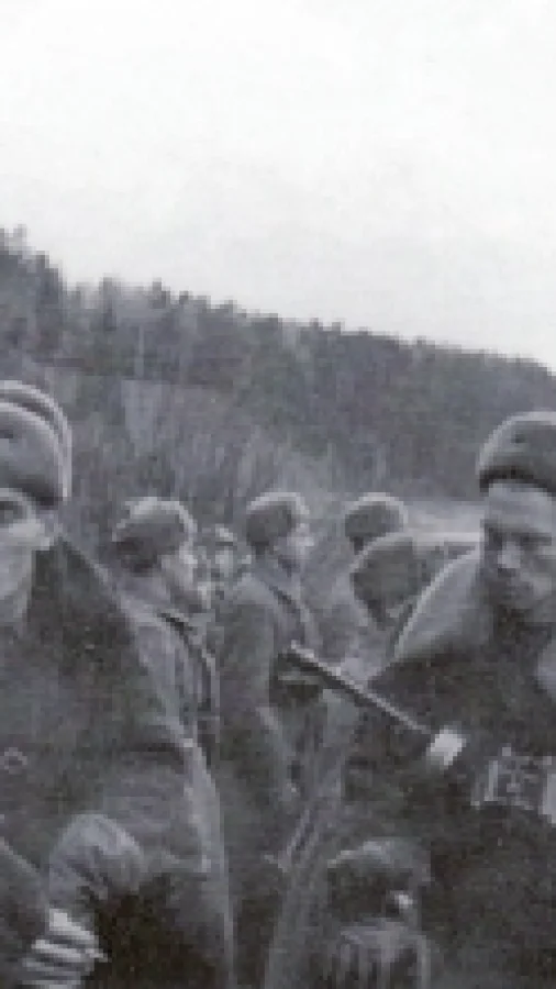 Таня