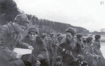 Таня
