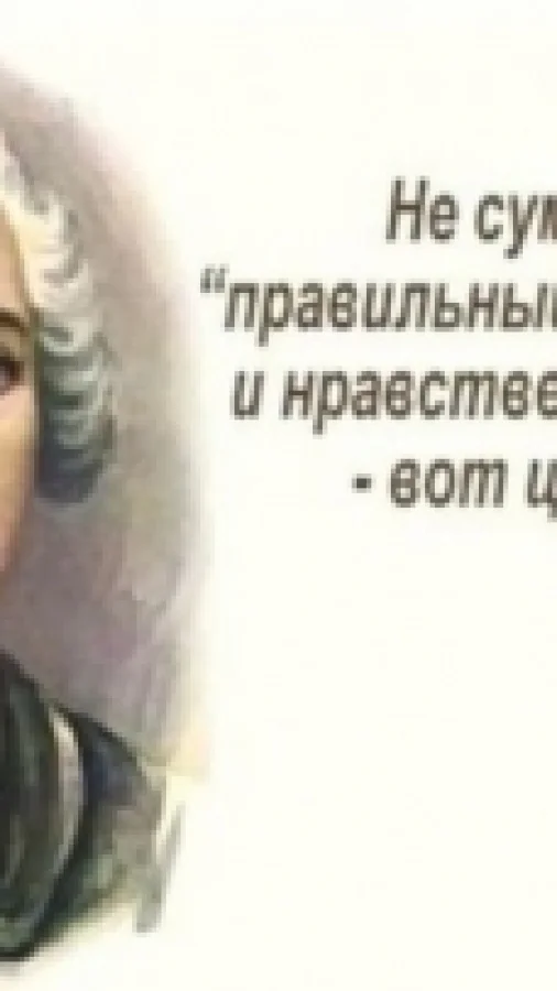 Школьная реформа, начало девяностых