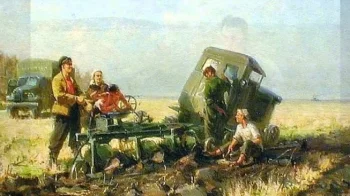 ВЕСТИ С ПОЛЕЙ