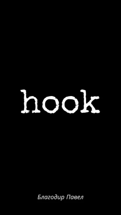 hook