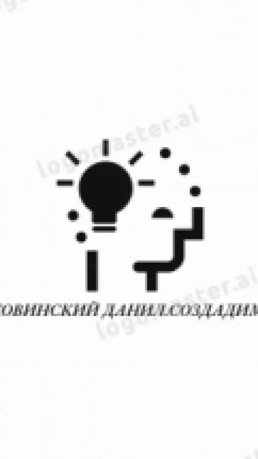 Как создать интернет-магазинн или блог с нуля.Руководство от Ковинского Данила.Или о том и о сём.
