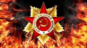 Отступники