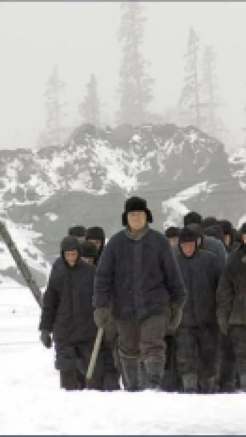 Усинское восстание
