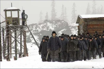Усинское восстание